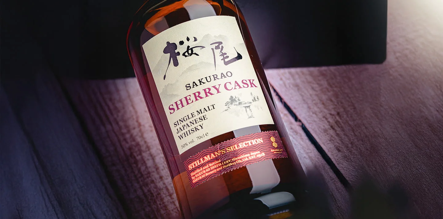 Sakurao-whisky-japon.jpg