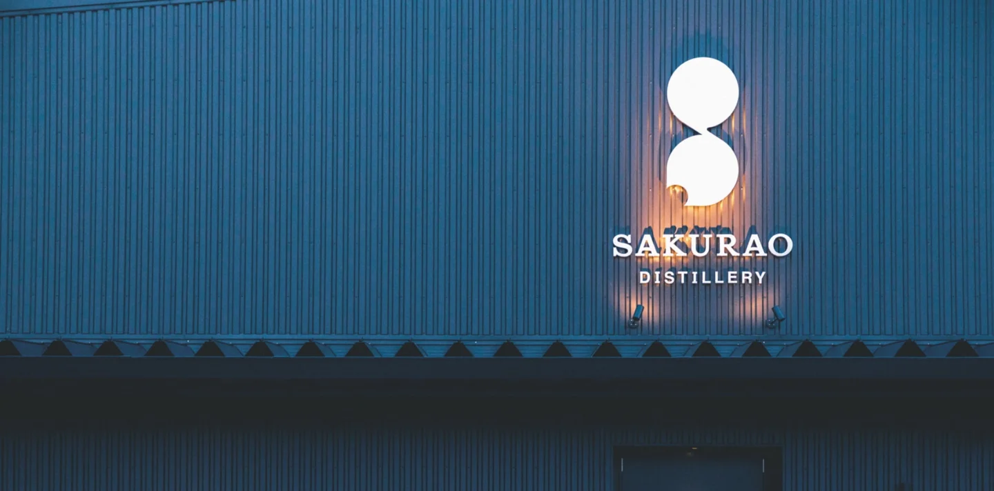 Hero-sakurao-rocks.jpg