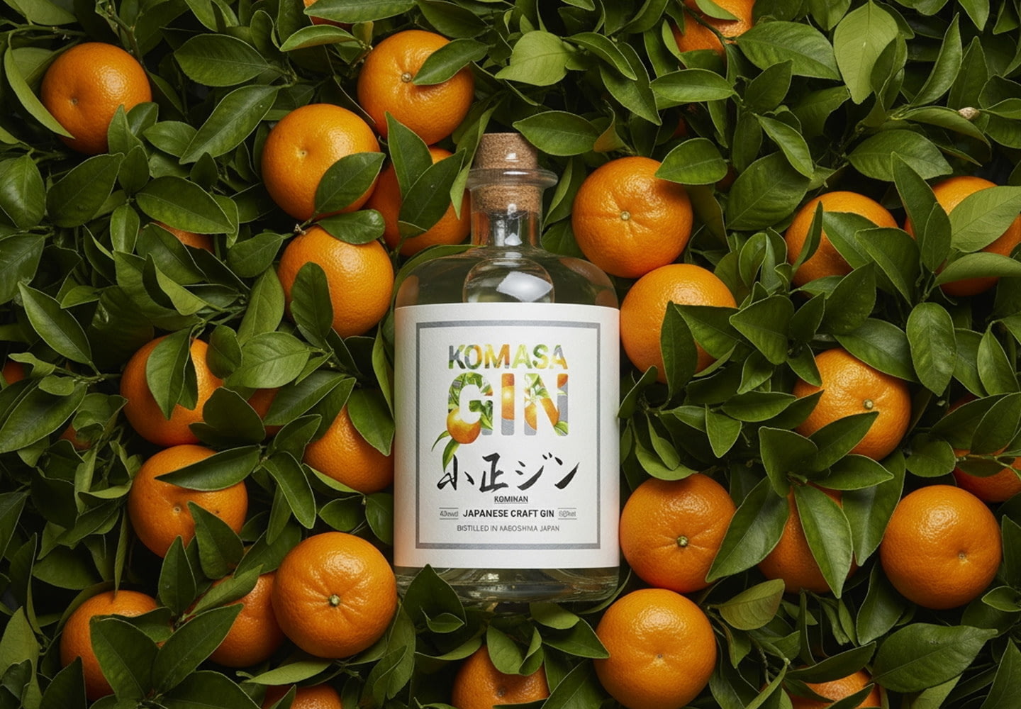 Komasa-gin.jpg