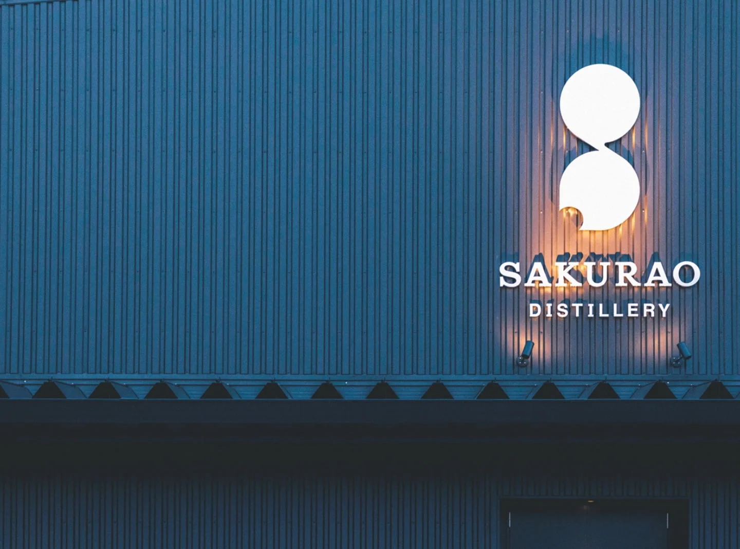 Hero-sakurao-rocks.jpg