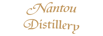 logo-distillerie-nantou.png