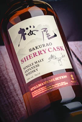 Sakurao Whisky