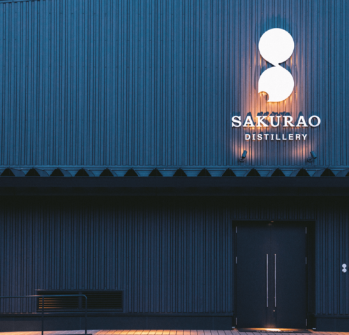 Sakurao Distillery.png