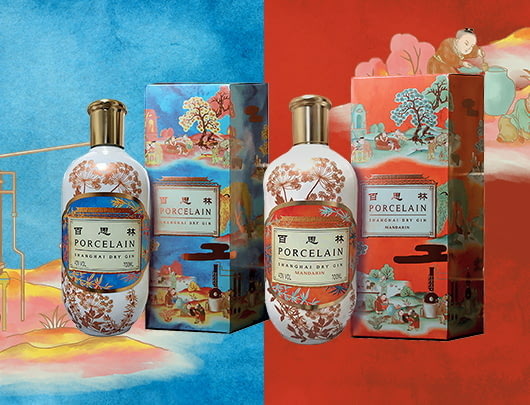 actu_porcelain_2023.jpg