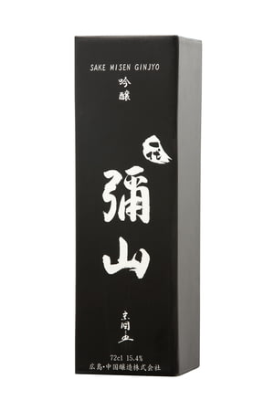 sake-japon-misen-etui-gauche.jpg