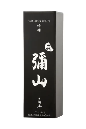 sake-japon-misen-etui-gauche.jpg
