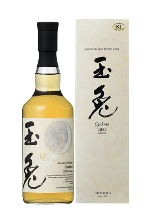 whisky-japon-gyokuto-edition-2022.jpg