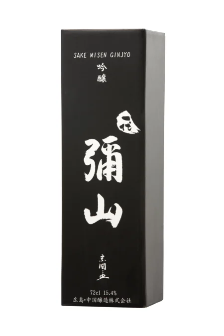 sake-japon-misen-etui-gauche.jpg